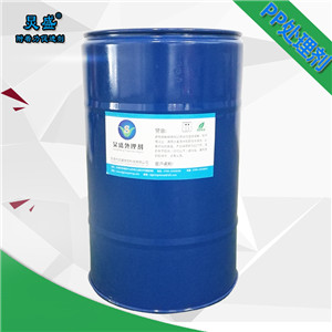 PP料表面处理剂JS-609